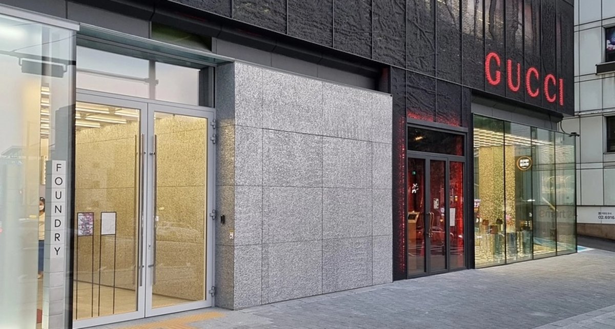 Alusion Aluminium Fassade Ladengeschäft